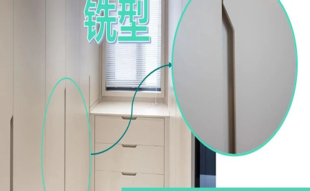 臺(tái)達(dá)銑型拉手解決方案，軌跡技術(shù)與凸輪的無縫對(duì)接