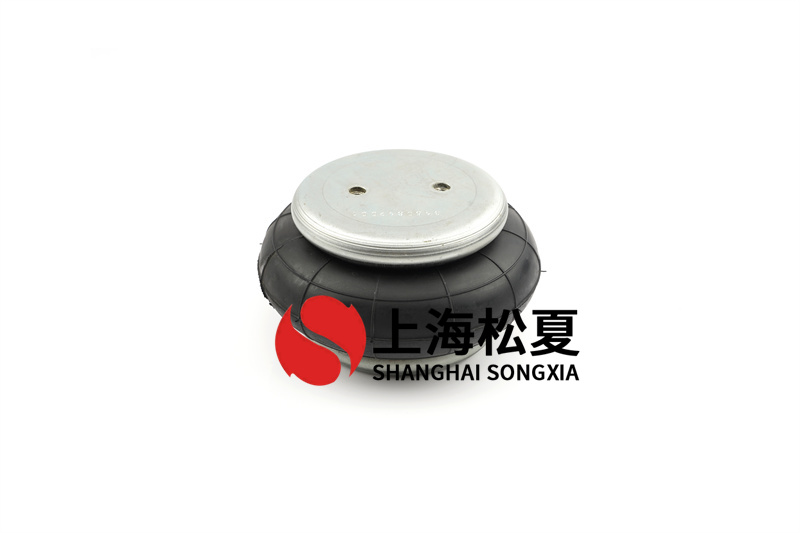 橡膠空氣彈簧的特點有哪些？